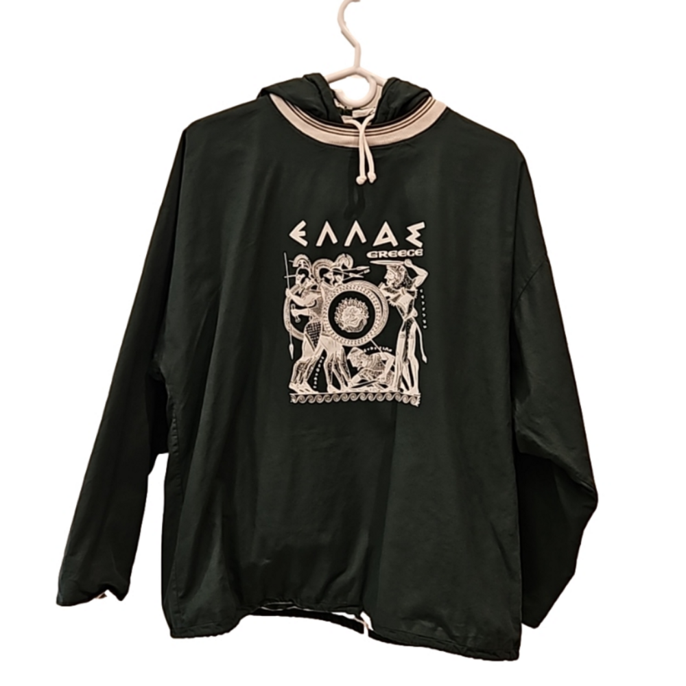 Unbranded Reversible Hoodie GREECE Green/White Drawstring Bottom Unisex L